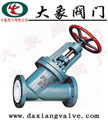 J45F46直流式衬氟截止阀
